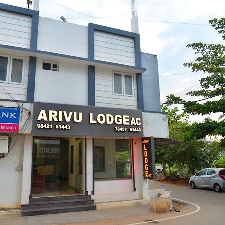 Arivu Lodge Ac Anaimalai Zewnętrze zdjęcie